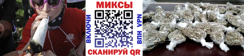 Бутират буратино Арзамас