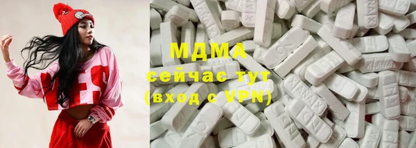 винт Александровское