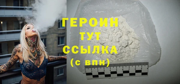 мет Иноземцево