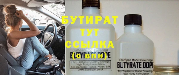 а пвп мука Лабытнанги