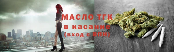 ECSTASY Ладушкин