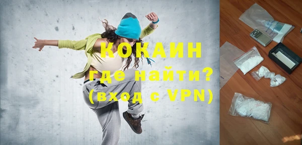 а пвп мука Лабытнанги