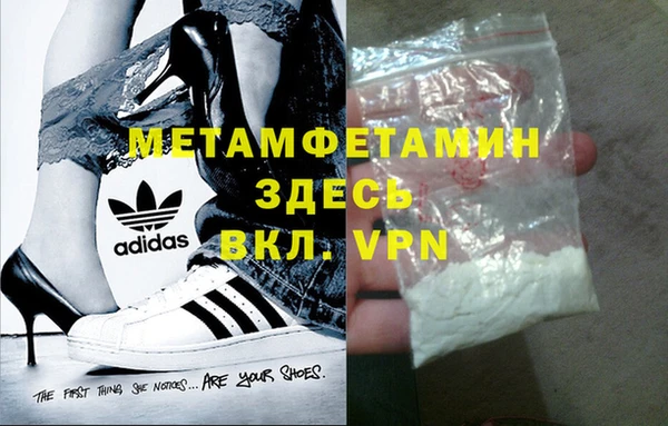 ECSTASY Ладушкин