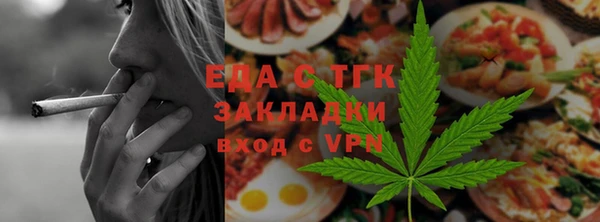 кокаин перу Лихославль