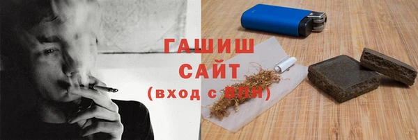 ECSTASY Ладушкин