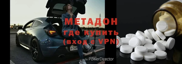 а пвп мука Лабытнанги