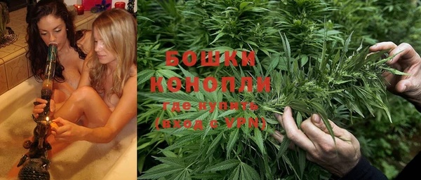 наркотики Лагань