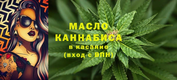 а пвп мука Лабытнанги