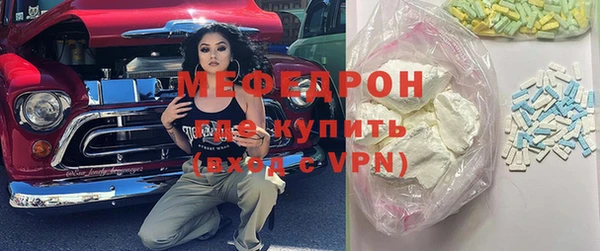 наркотики Тольятти