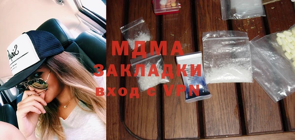 а пвп мука Лабытнанги