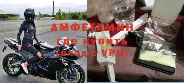 а пвп мука Лабытнанги