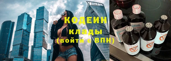 а пвп мука Лабытнанги