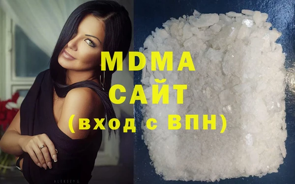 ECSTASY Ладушкин