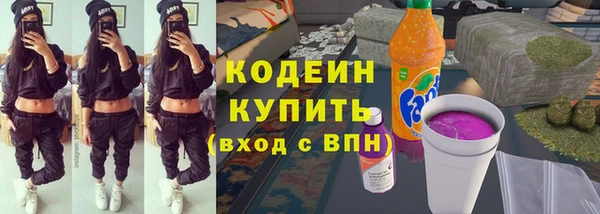 а пвп мука Лабытнанги