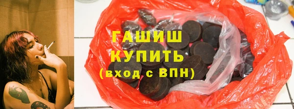 ECSTASY Ладушкин