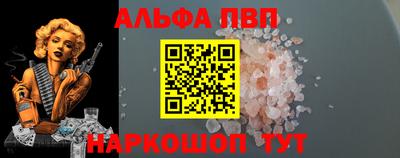 дживик Нальчик