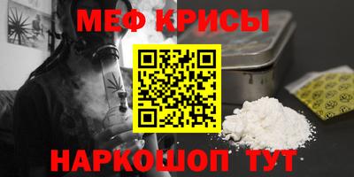 MDMA Premium VHQ Наро-Фоминск