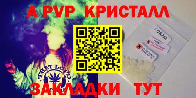 MDMA Premium VHQ Наро-Фоминск