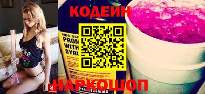 MDMA Premium VHQ Наро-Фоминск