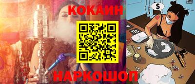 амфетамин Нарткала