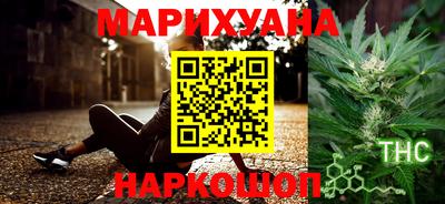 амфетамин Нарткала