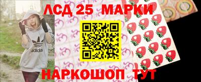 дживик Нальчик