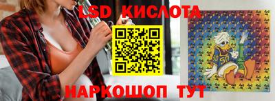MDMA Premium VHQ Наро-Фоминск