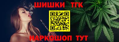 дживик Нальчик