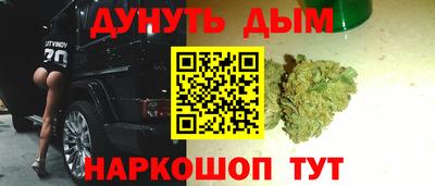 MDMA Premium VHQ Наро-Фоминск