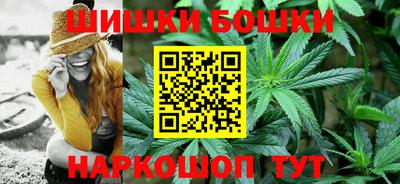 MDMA Premium VHQ Наро-Фоминск