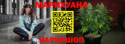 амфетамин Нарткала