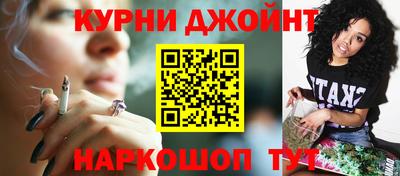 амфетамин Нарткала