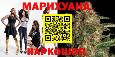 MDMA Premium VHQ Наро-Фоминск