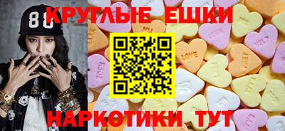 дживик Нальчик