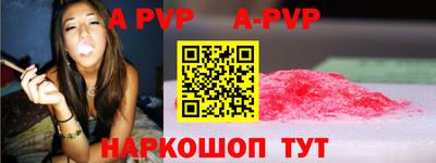 дживик Нальчик