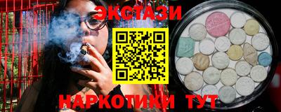 дживик Нальчик