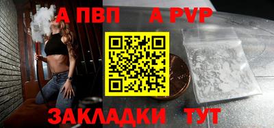 MDMA Premium VHQ Наро-Фоминск