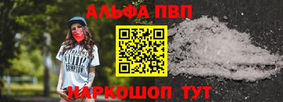 MDMA Premium VHQ Наро-Фоминск