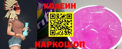 MDMA Premium VHQ Наро-Фоминск
