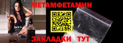 МДПВ Партизанск