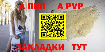 MDMA Premium VHQ Наро-Фоминск
