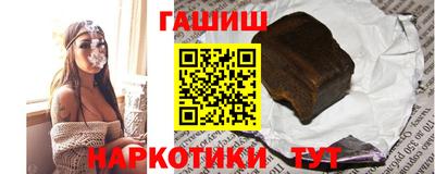 дживик Нальчик