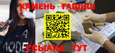 MDMA Premium VHQ Наро-Фоминск