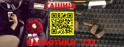 амфетамин Нарткала