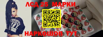 дживик Нальчик