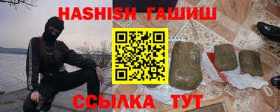 MDMA Premium VHQ Наро-Фоминск
