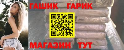первитин Первоуральск