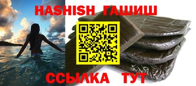 дживик Нальчик