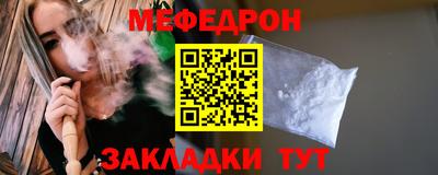 амфетамин Нарткала