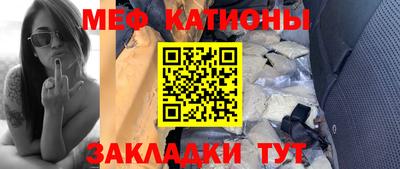дживик Нальчик
